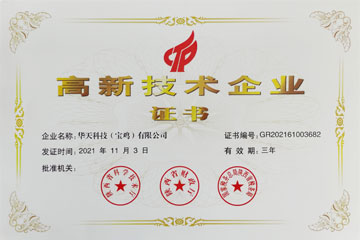 �����C��---�A��C(j��)е2019