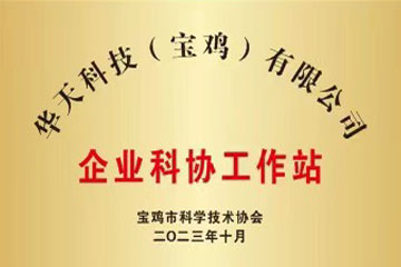 ��I(y��)�ƅf(xi��)����վ